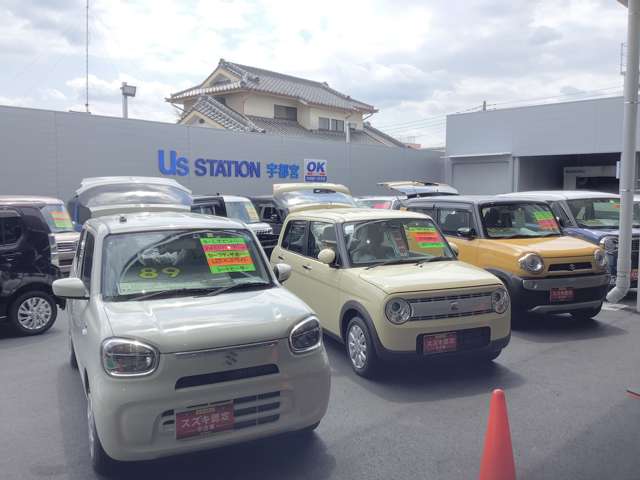 (株)スズキ自販栃木 U’s STATION 宇都宮