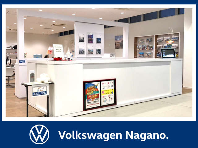フォルクスワーゲン長野