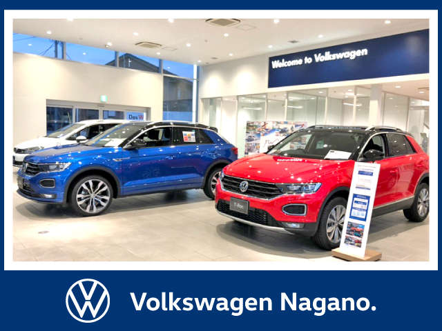 フォルクスワーゲン長野