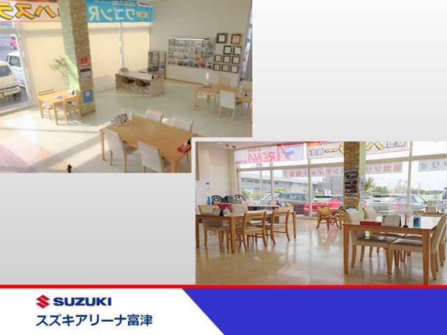 スズキアリーナ富津