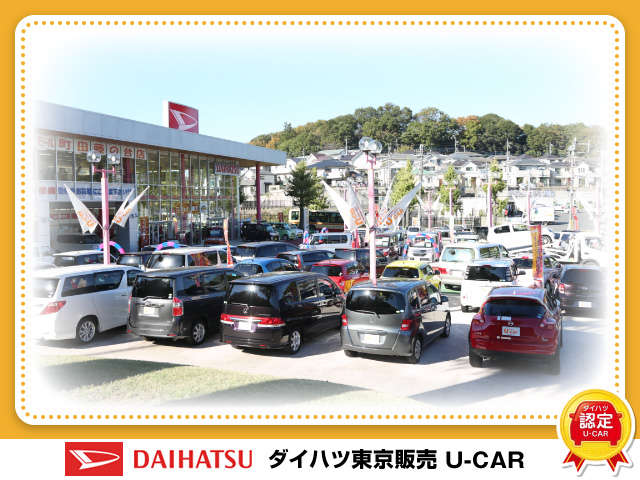 ダイハツ東京販売 Dモール町田藤の台