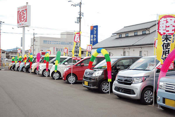 加藤自動車相談所 軽未使用車専門店 カラフル!国府店
