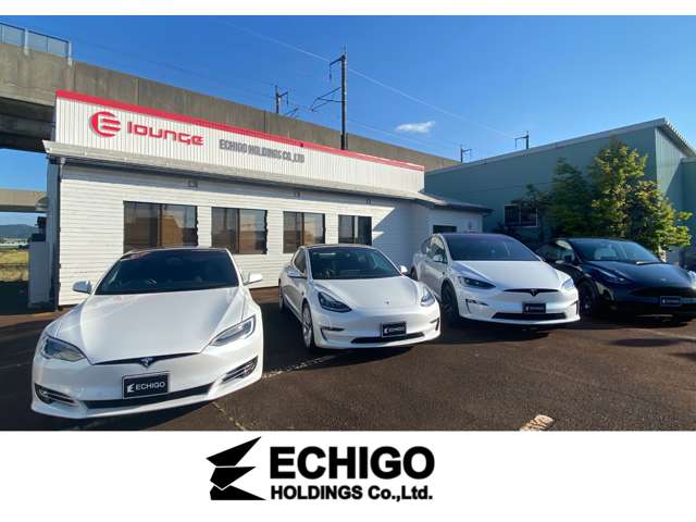 えちご自動車 E-lounge