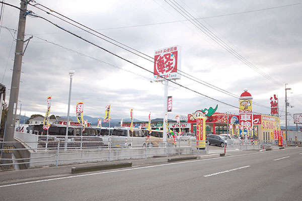 加藤自動車相談所 軽未使用車専門店 カラフル!国府店
