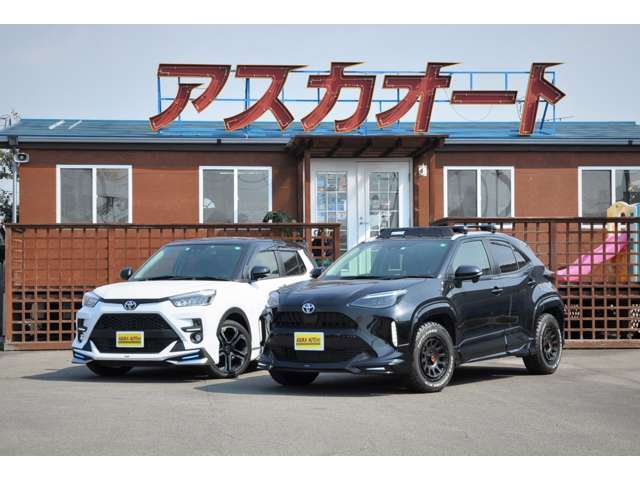 (有)アスカオート