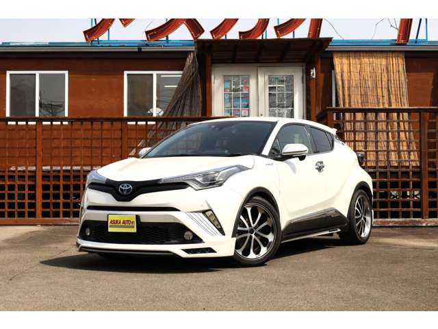 (有)アスカオート