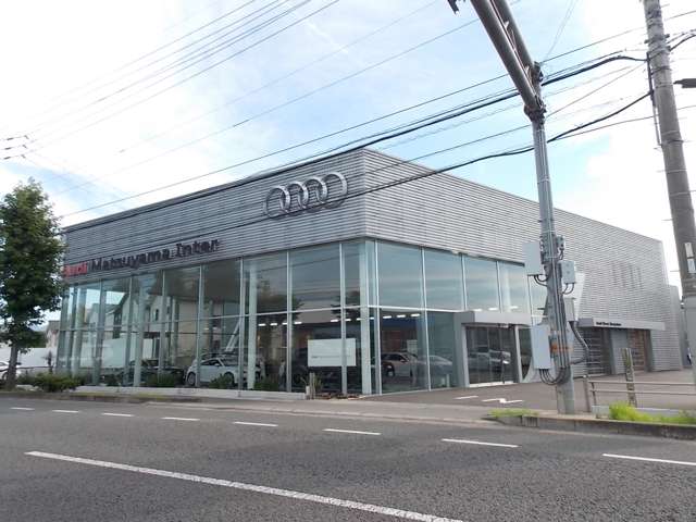 Audi松山インター