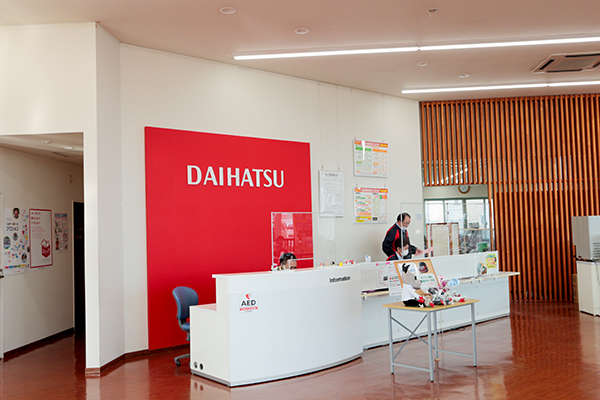 秋田ダイハツ販売 能代店