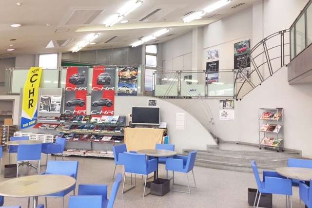 ネッツトヨタ千葉 市原国分寺台店