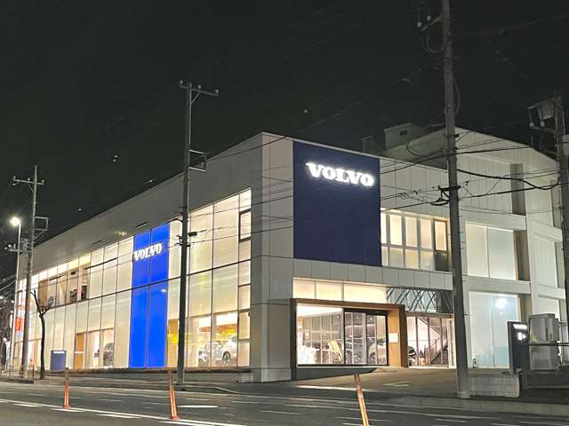 ボルボ・カー東名川崎