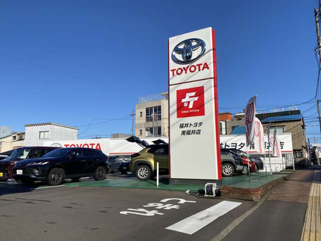 福井トヨタ 南福井店
