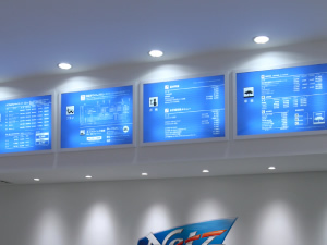 ネッツトヨタ富山 U-Carステーション魚津