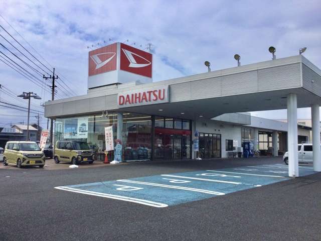 埼玉ダイハツ販売 川越山田店