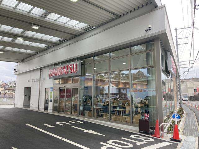 奈良ダイハツ(株) 生駒店