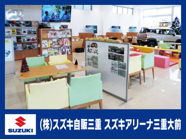 スズキ自販三重 スズキアリーナ三重大前