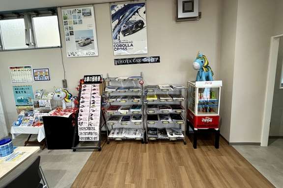 トヨタカローラ福井 小浜店