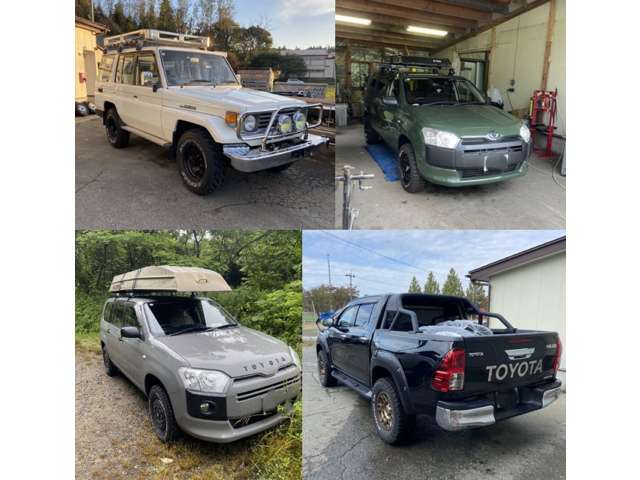 株式会社フジシマカラー