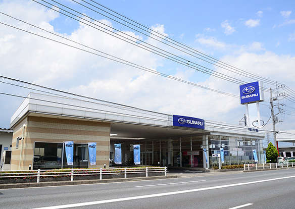 千葉スバル株式会社 南柏