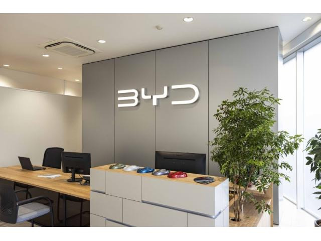 BYD池袋
