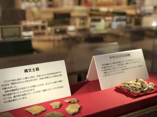 静岡ダイハツ販売 磐田見付店