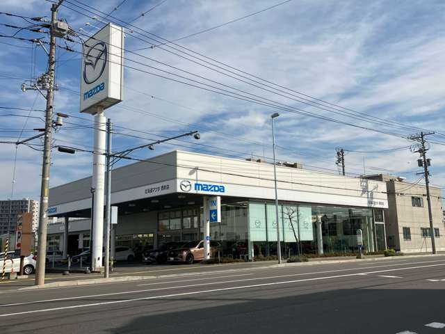 北海道マツダ販売(株) 西町店