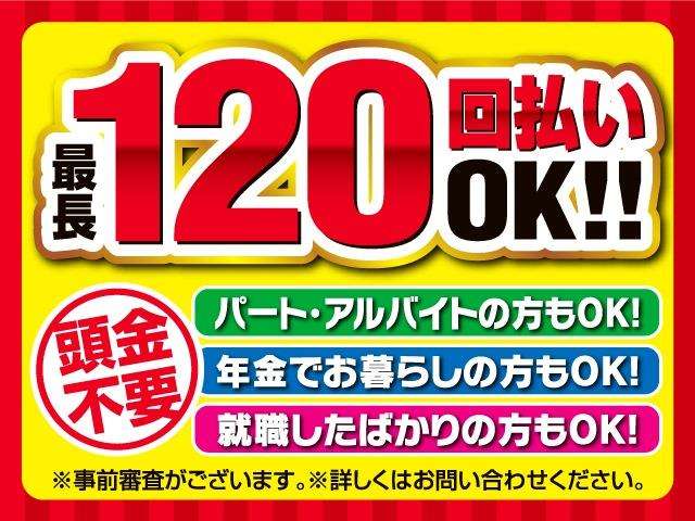 青森県 八戸市の中古車販売店 サンライズモータース 軽プラザ