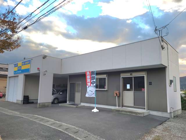 Revive リヴァイヴ