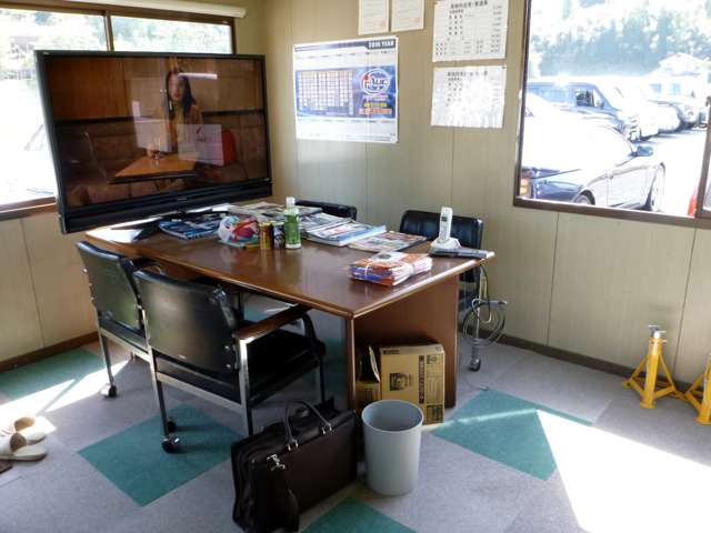 車屋本舗政所家