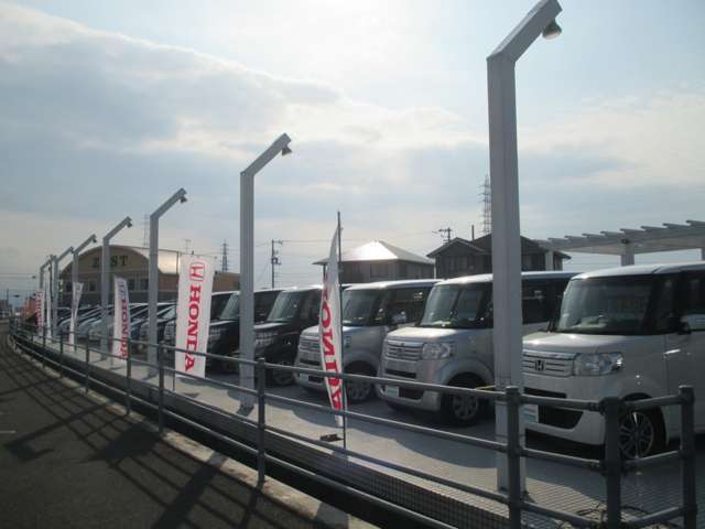 株式会社ホンダカーズ徳島 U-Select徳島