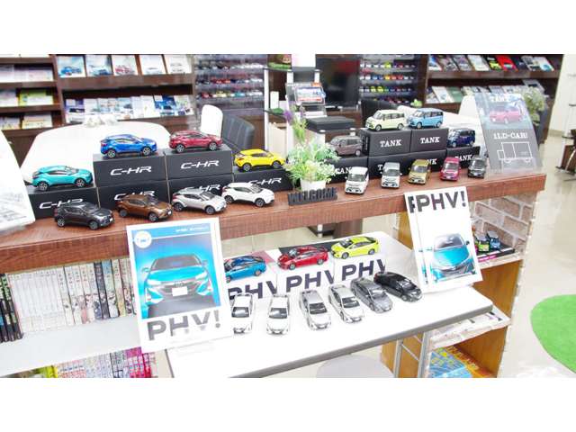 岩手トヨペット 二戸支店