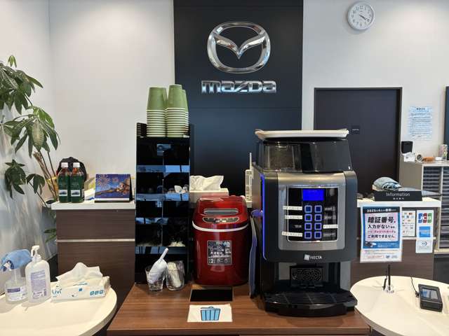 (株)東北マツダ 日の出店