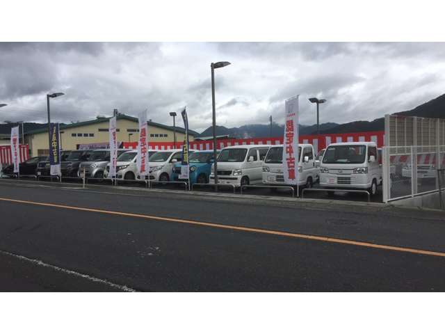 ホンダカーズ津山 真庭店(認定中古車取扱店)