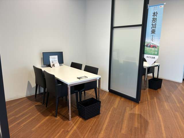 (株)東北マツダ 日の出店