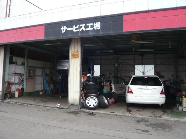 新栄自動車販売