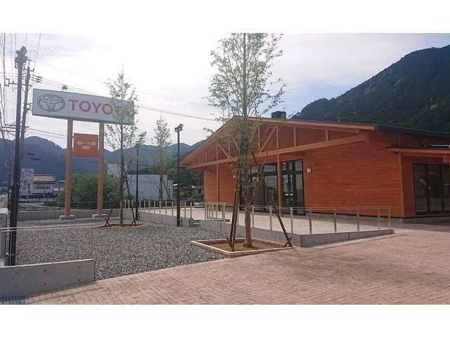 トヨタカローラ三重(株) トヨタカローラ三重 尾鷲店