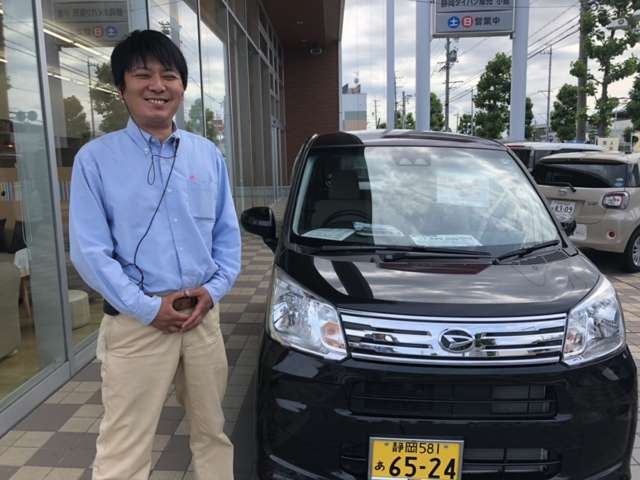 静岡ダイハツ販売 D-Flen 静岡インター店