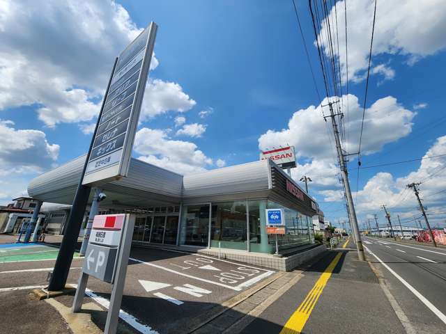 福島日産自動車 郡山富久山店