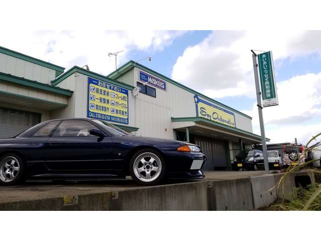 セイオートモーティブ