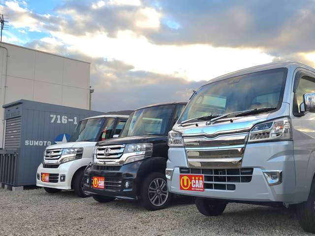 Revive リヴァイヴ