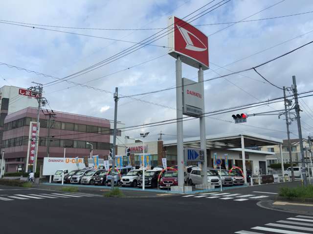 静岡ダイハツ販売 清水江尻台店