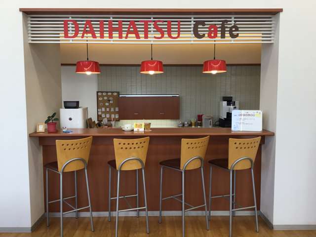 静岡ダイハツ販売 小鹿店
