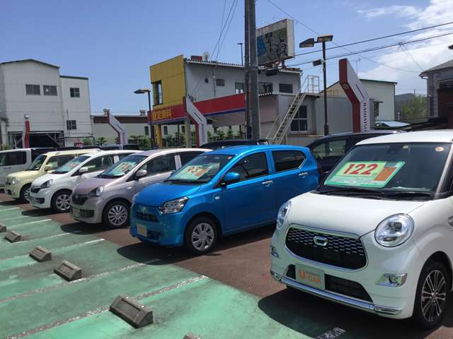静岡ダイハツ販売 草薙店