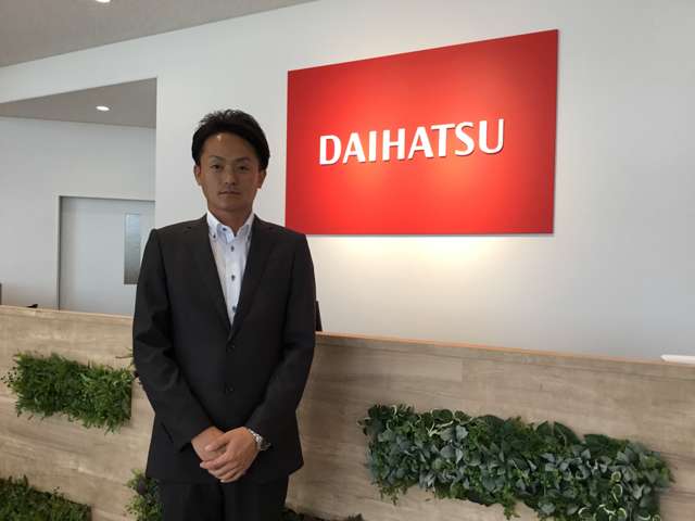静岡ダイハツ販売 入野店