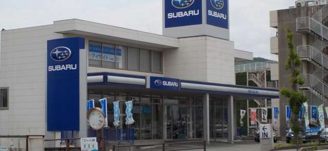 熊本スバル自動車 清水店