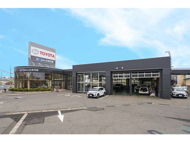 ネッツトヨタ青森 TwiNplaza五所川原店