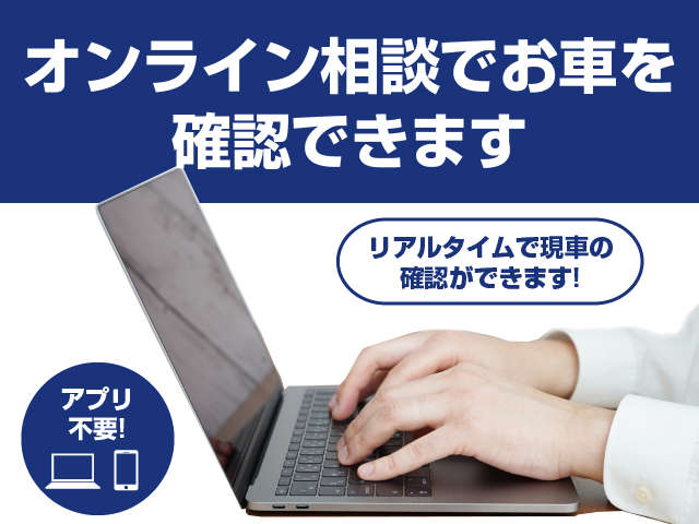 福岡スバル 筑紫野店