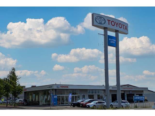 ネッツトヨタ道都 岩見沢店