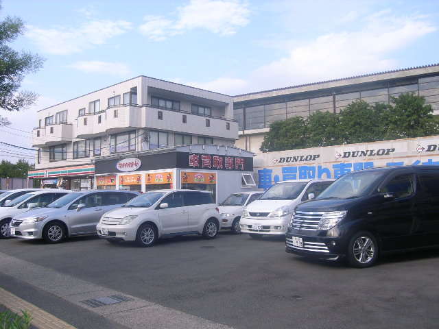 マイカイオート