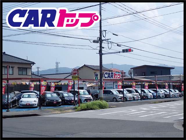 オートセンターカートップ