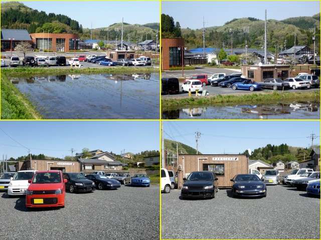 車屋本舗政所家